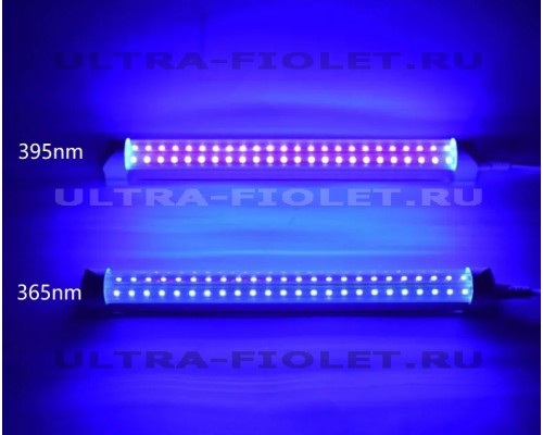 Ультрафиолетовый светильник светодиодный 10 Вт